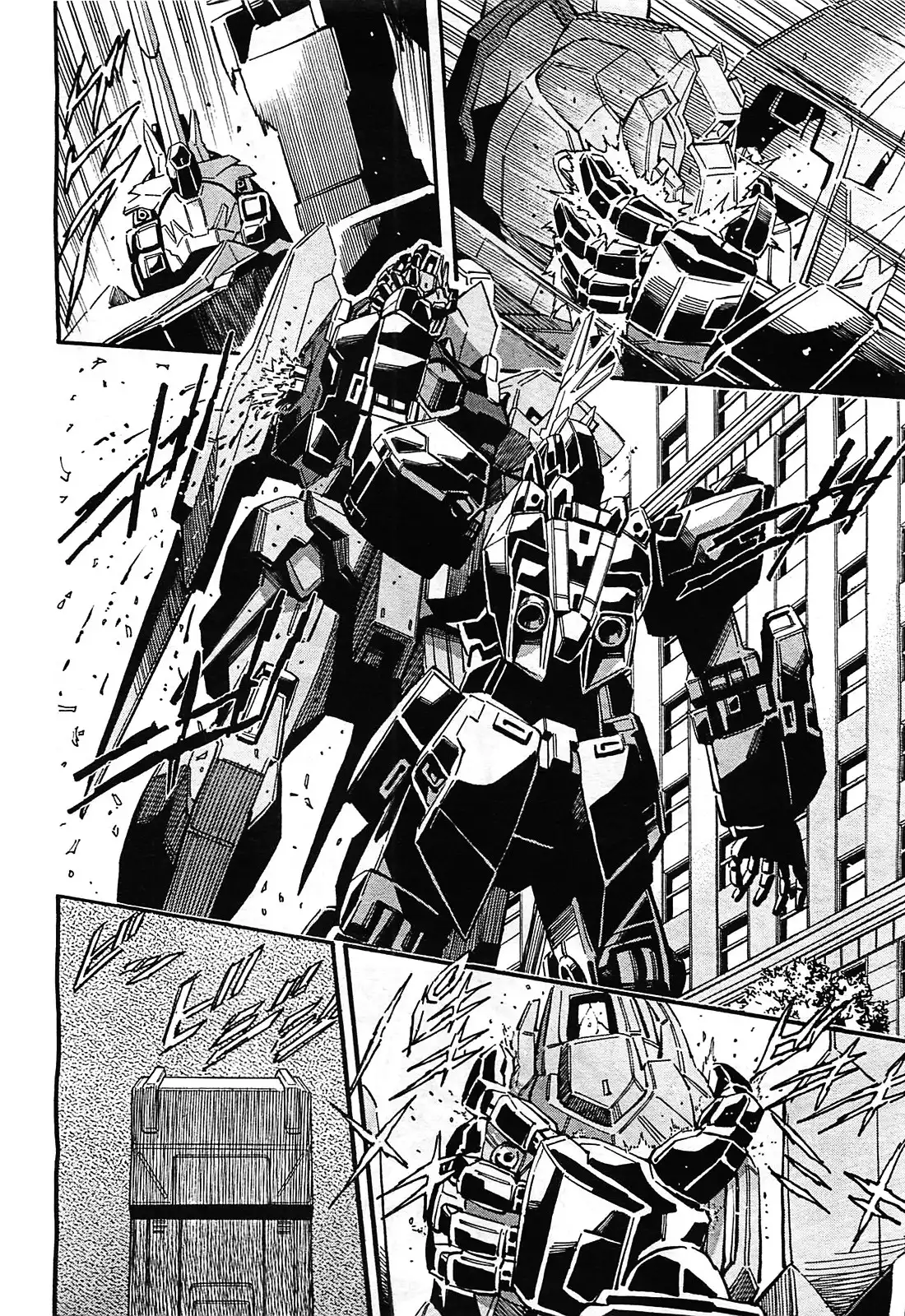 Kidou Senshi Gundam UC: Bande Dessinee Chapter 32 14